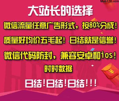 刘浩存秦腔旦角